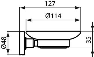 IDEAL STANDARD A9123AA IOM Transparent Glass Soap Dish-Chrome