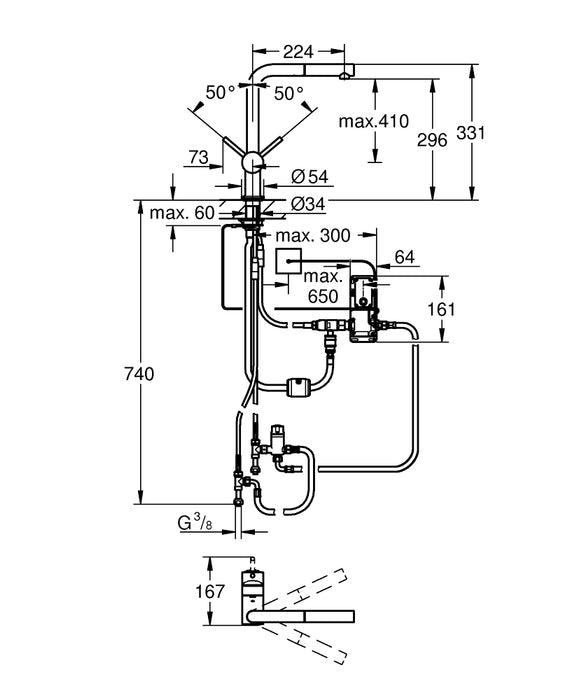 GROHE 31 360 DC1 Minta Touch Monomando de fregadero electrónico de 1/2" supersteel