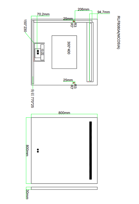 AQUORE NICOSIA Espejo Led