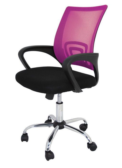 FURNITURE STYLE FS1156RS MARTINA Pink Textile Study Chair
