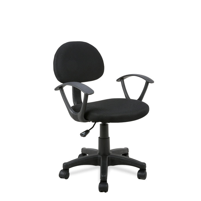 FURNITURE STYLE FS6223NG LEYRE Black Textile Study Chair