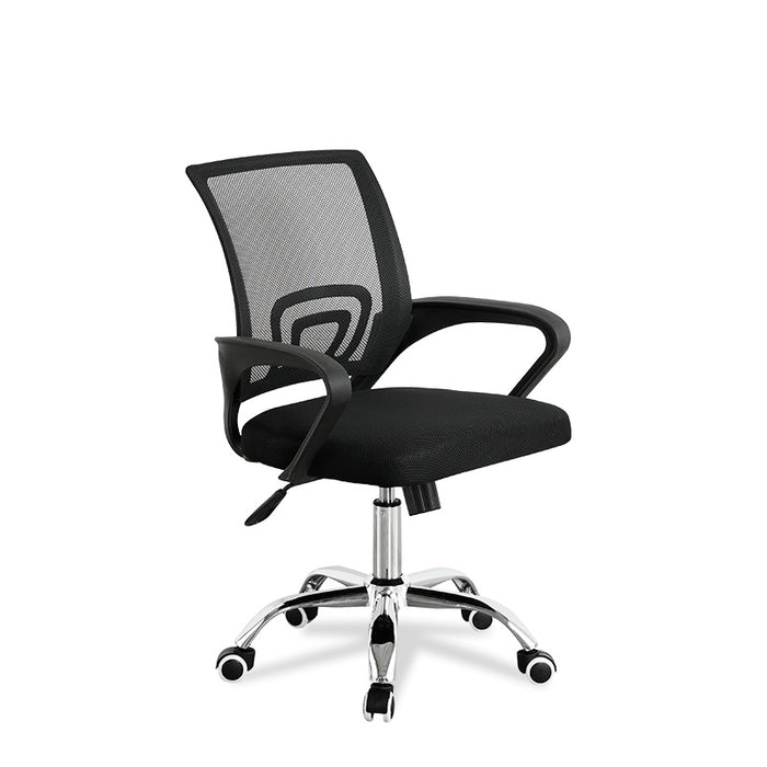FURNITURE STYLE FS1156NG MARTINA Textile Study Chair Black