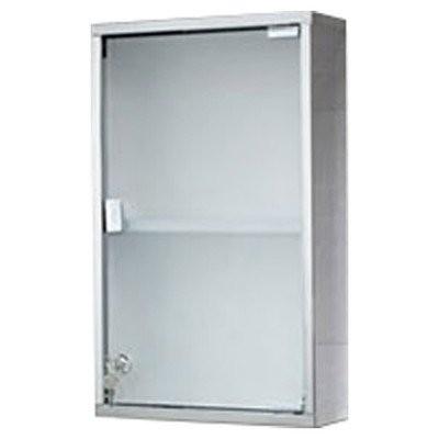 GEDY JO071300000 Medicine Cabinet With Key Stainless Steel
