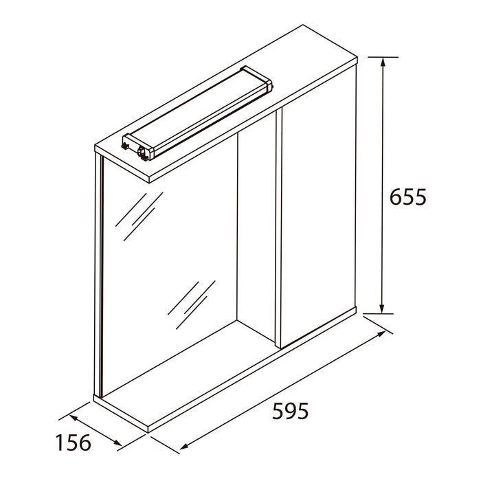 SALGAR 97367 LOIRA Armario Camerino Repisa 1 Puerta Blanco