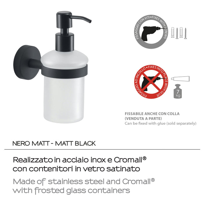 GEDY 23811400200 EROS Matte Black Dispenser