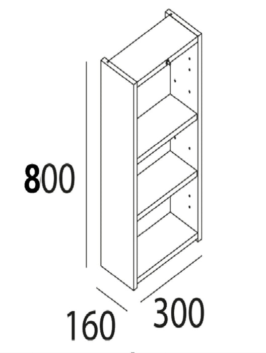 SALGAR 117880 INFINITY Armario Colgar 1 Puerta 30x80 Color Roble África