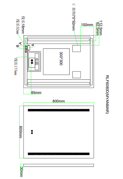 AQUORE MYANMAR Espejo Led
